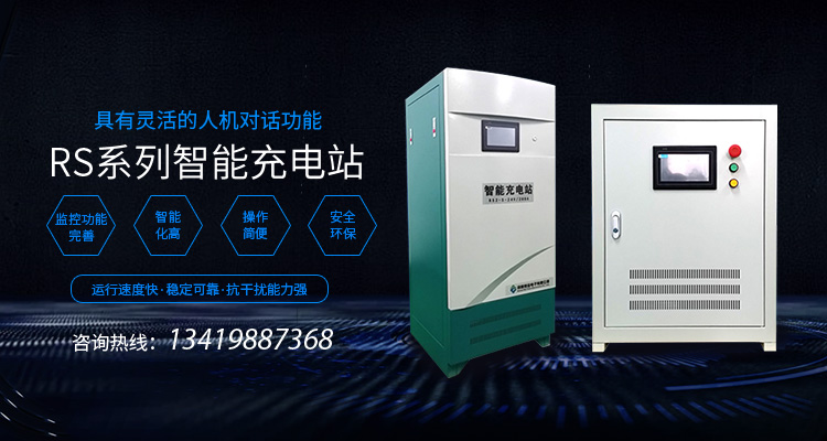河南銳遠電子有限公司
